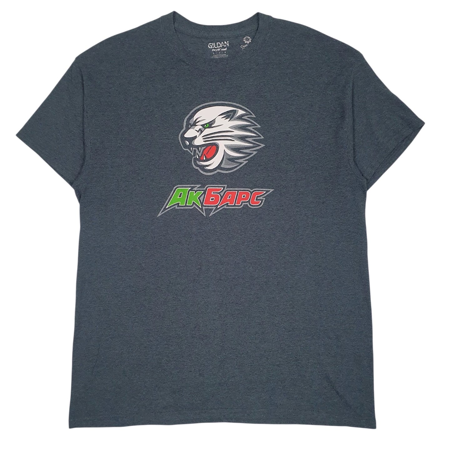 Mens Grey Gildan Ak Bars Kazan Ice Hockey KHL Short Sleeve T Shirt