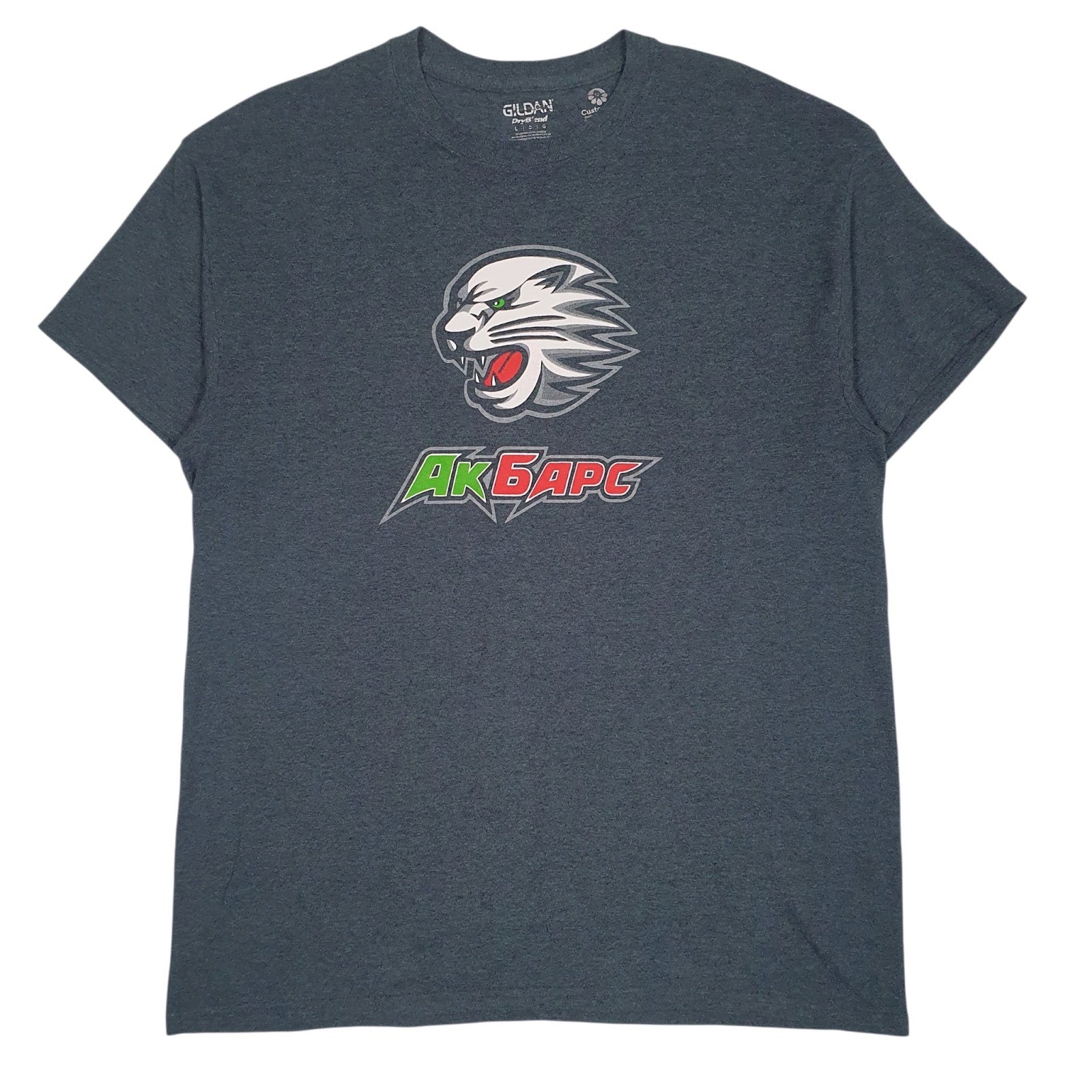 Mens Grey Gildan Ak Bars Kazan Ice Hockey KHL Short Sleeve T Shirt