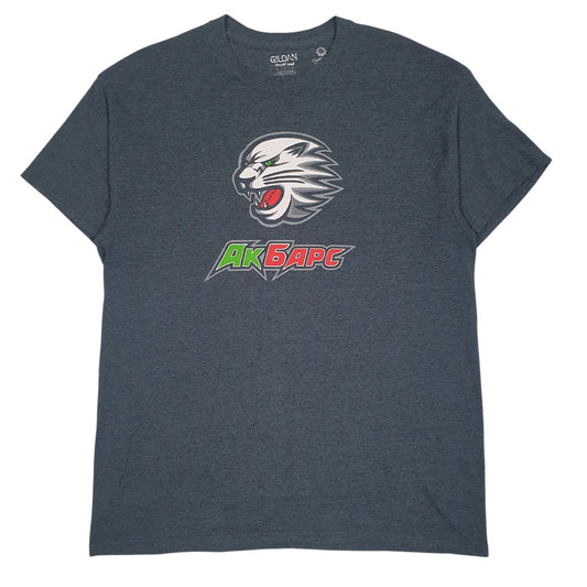Mens Grey Gildan Ak Bars Kazan Ice Hockey KHL Short Sleeve T Shirt