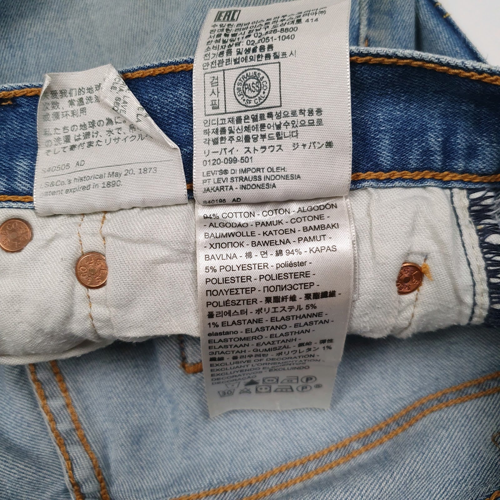 Mens Blue Levis   Jeans