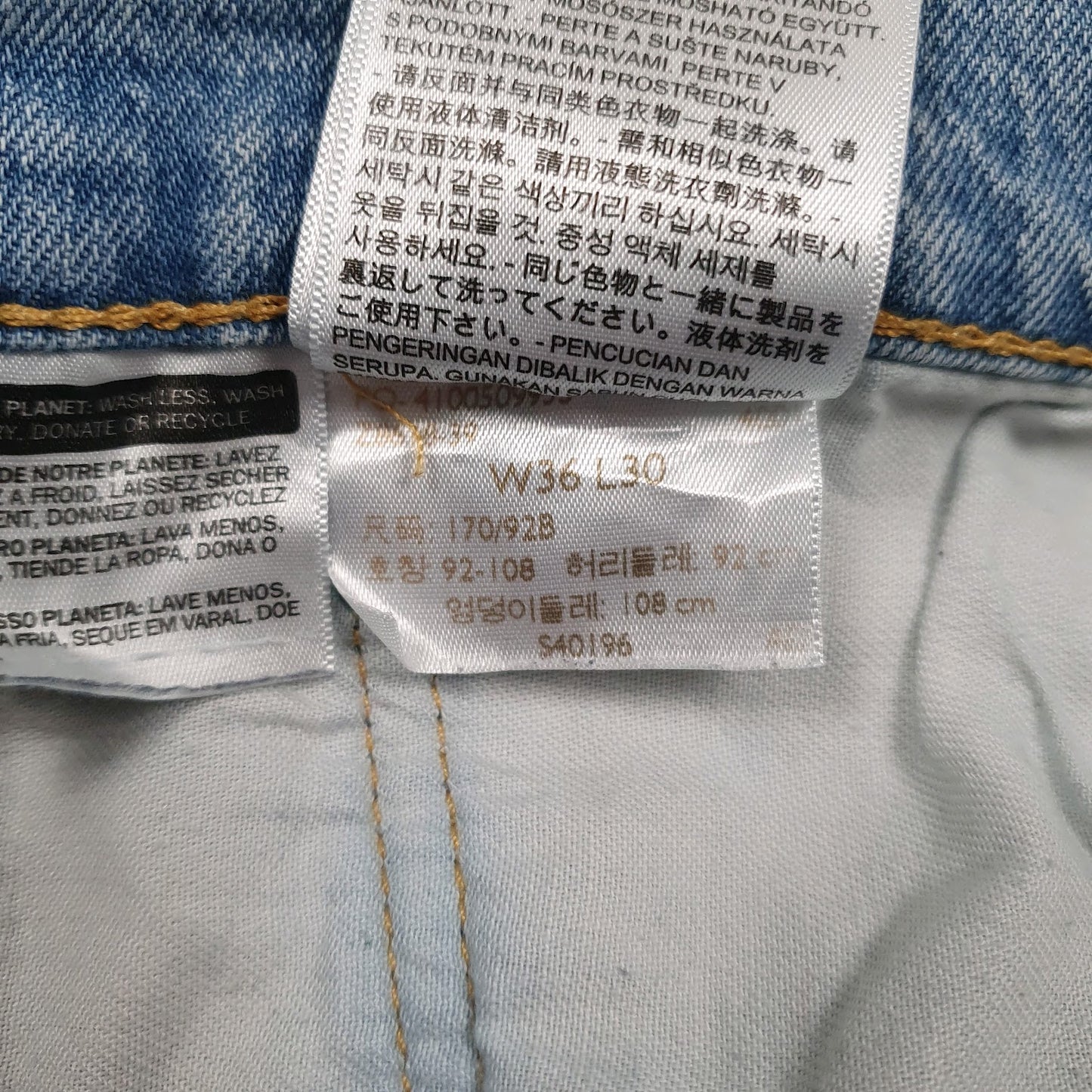 Mens Blue Levis   Jeans