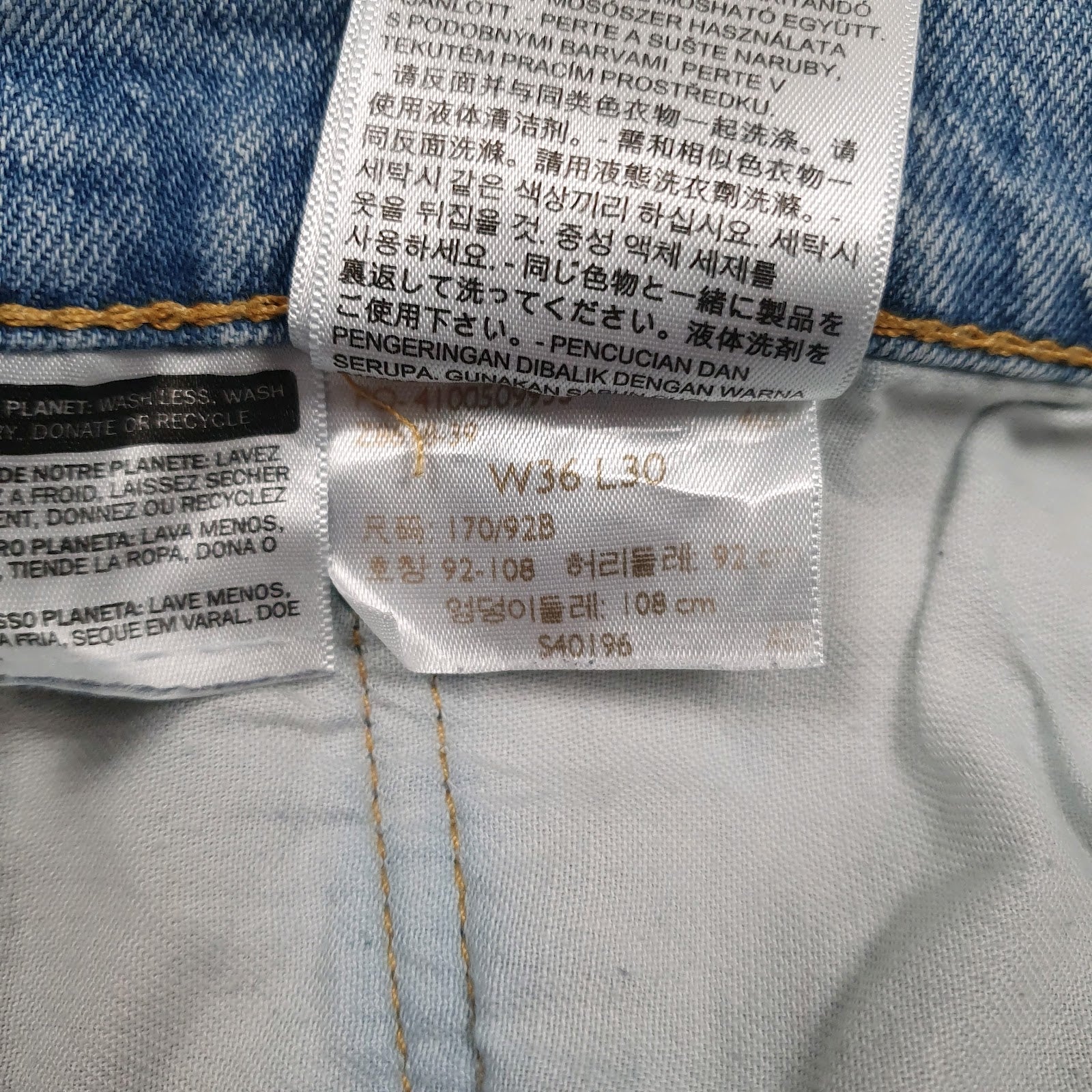 Mens Blue Levis   Jeans