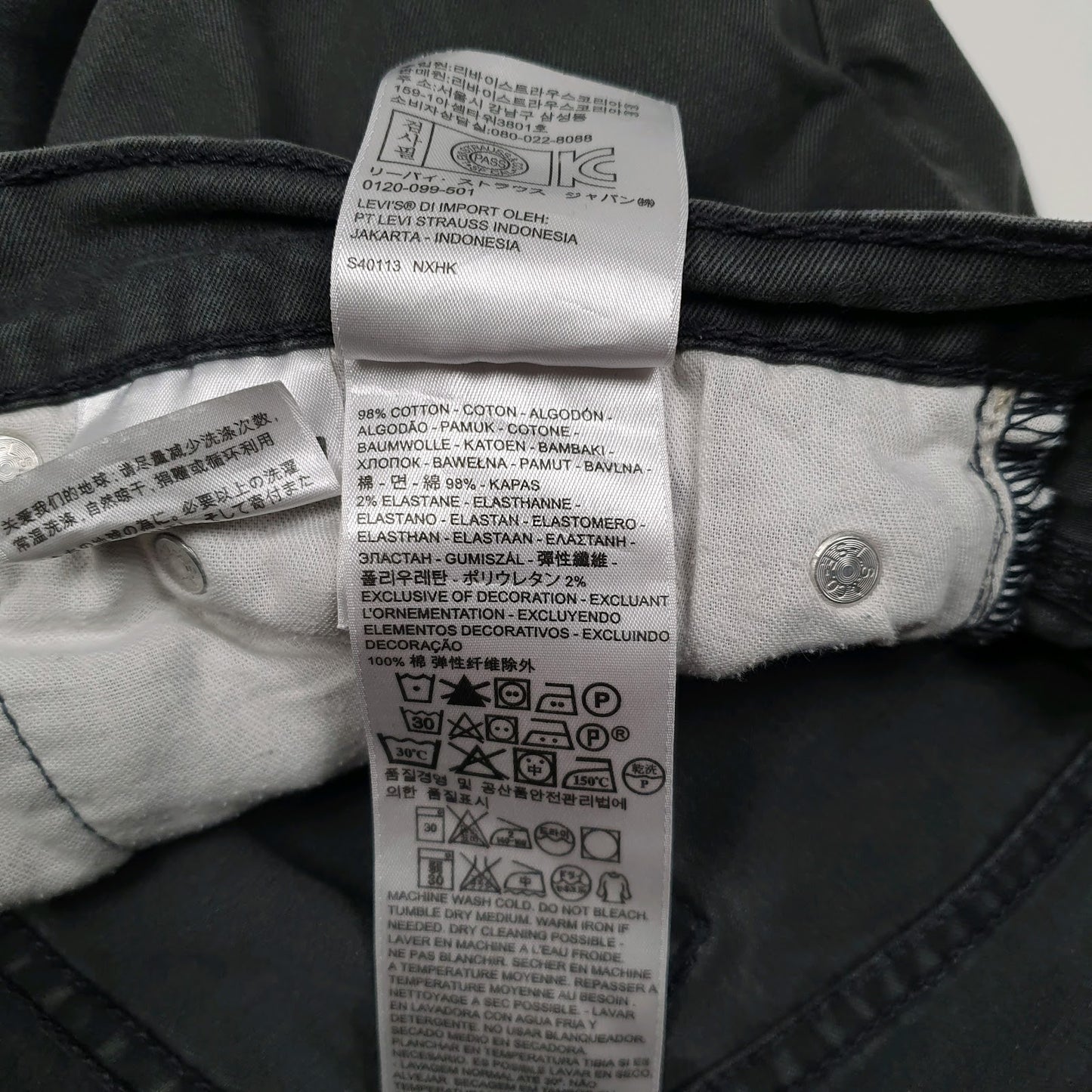 Mens Grey Levis 541  Trousers