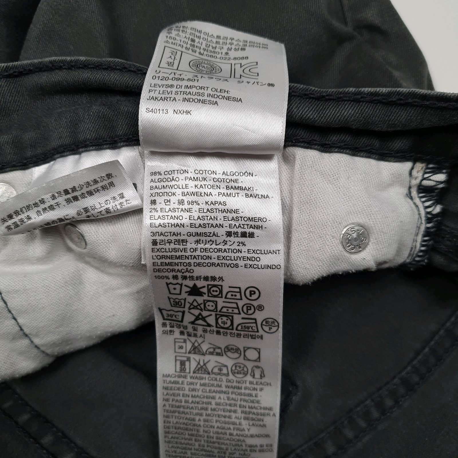 Mens Grey Levis 541  Trousers