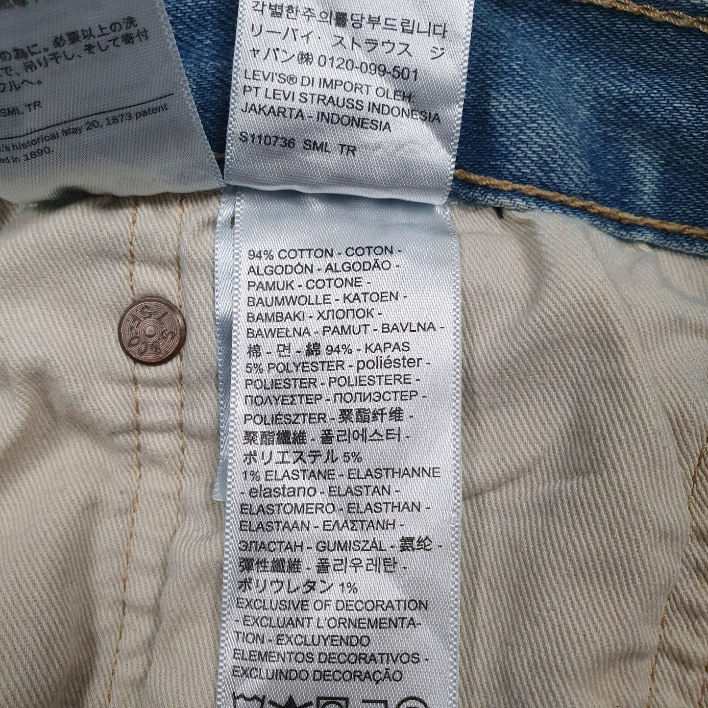 Mens Blue Levis   Jeans