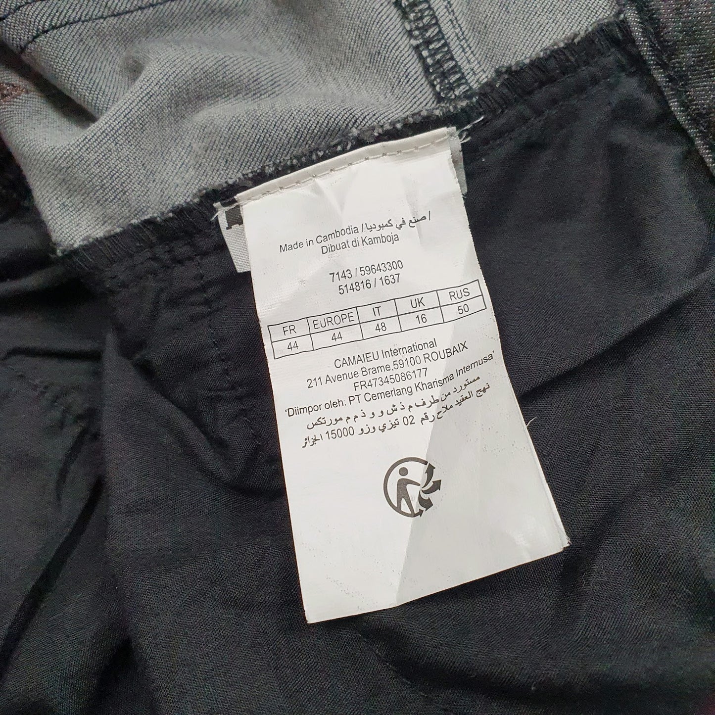 Womens Grey Camaieu Embroidered  Jeans