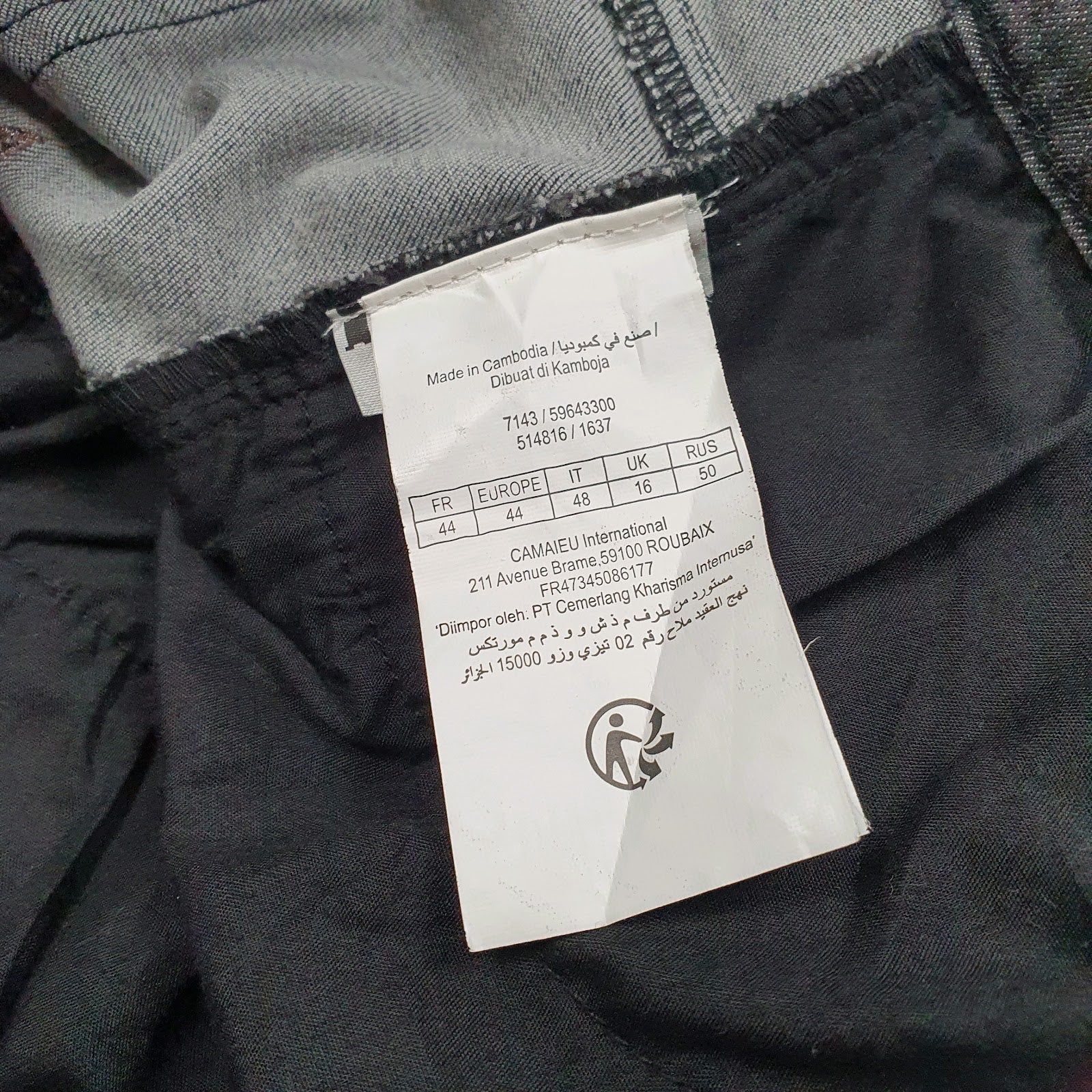 Womens Grey Camaieu Embroidered  Jeans