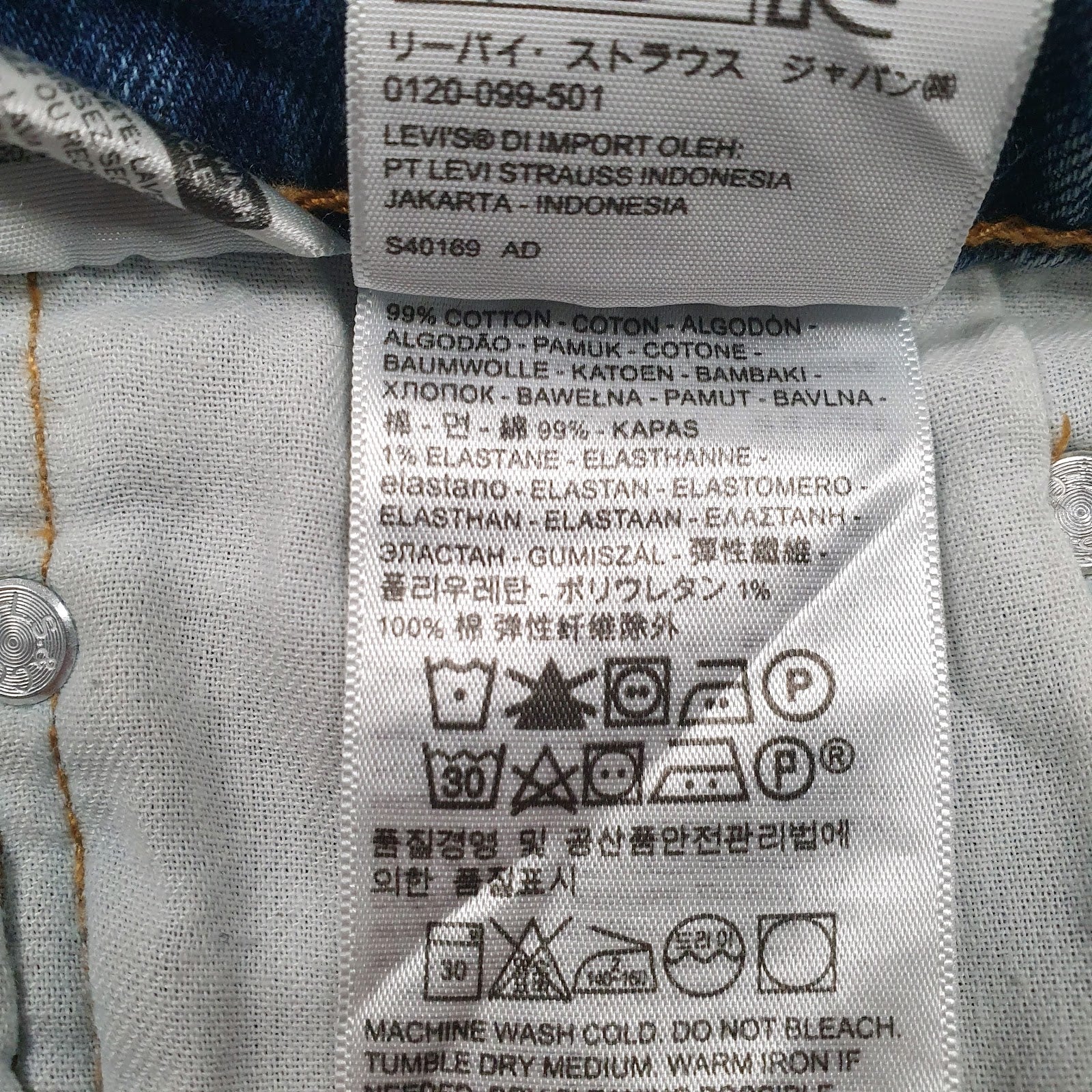Mens Blue Levis   Jeans