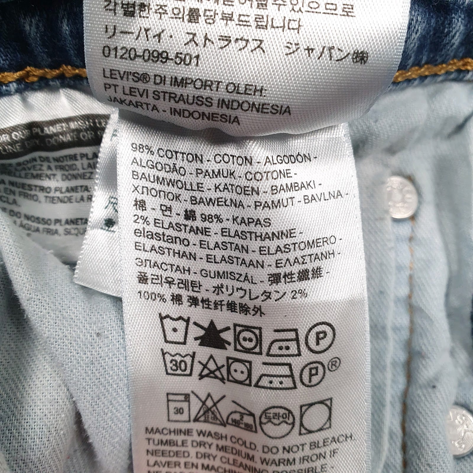 Mens Blue Levis   Jeans