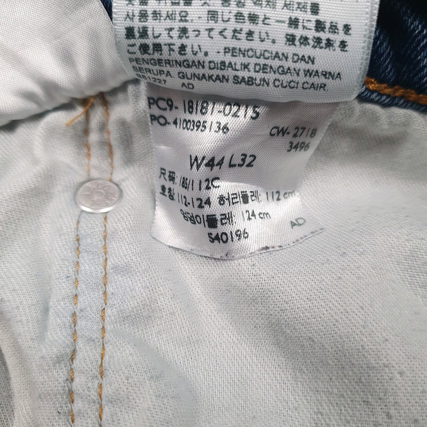 Mens Blue Levis   Jeans