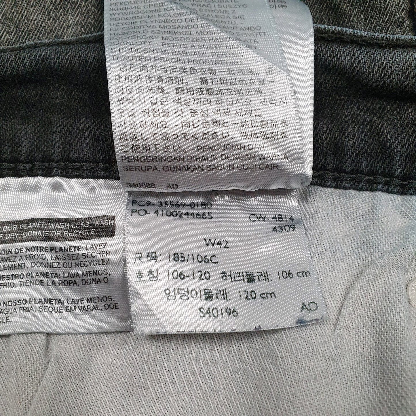 Mens Grey Levis   Shorts