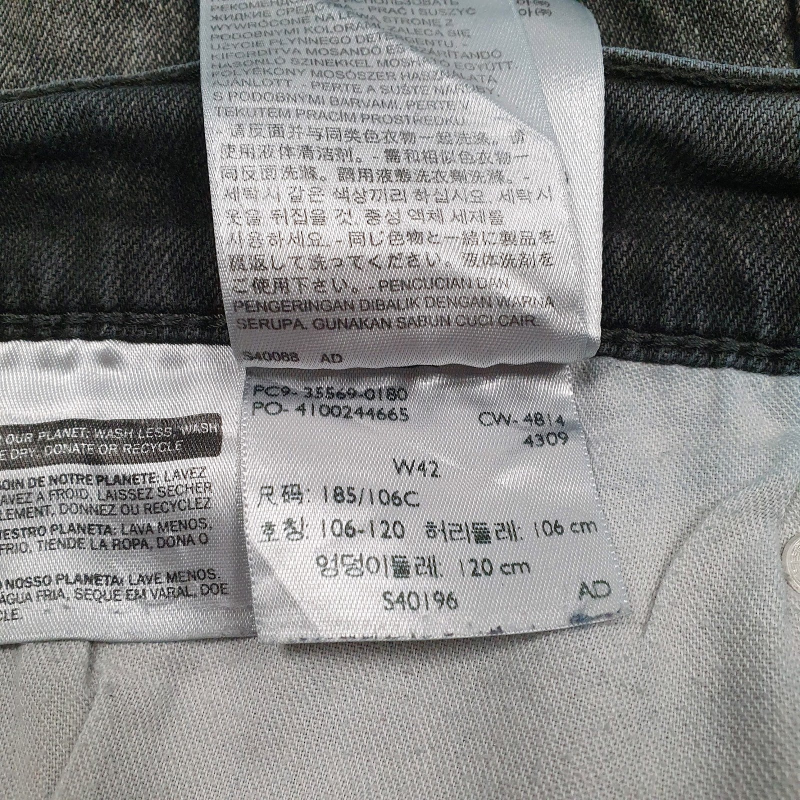 Mens Grey Levis   Shorts