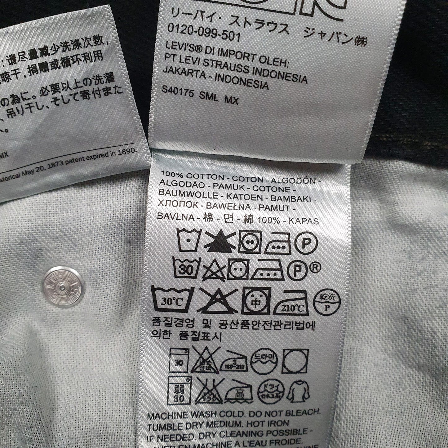 Mens Black Levis   Jeans