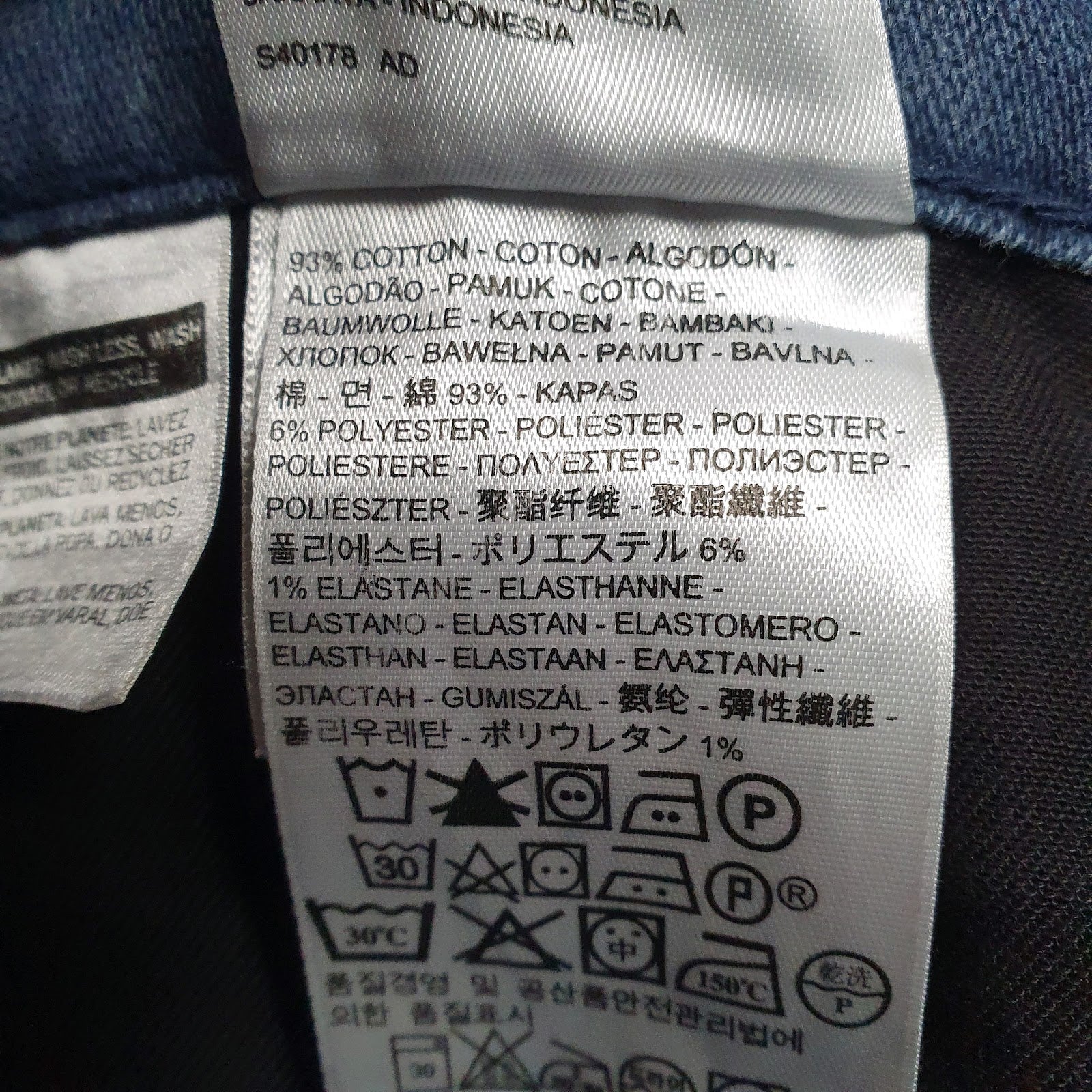 Mens Blue Levis   Jeans