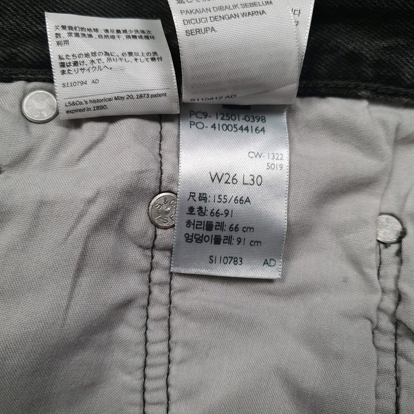 Mens Grey Lwvis   Jeans
