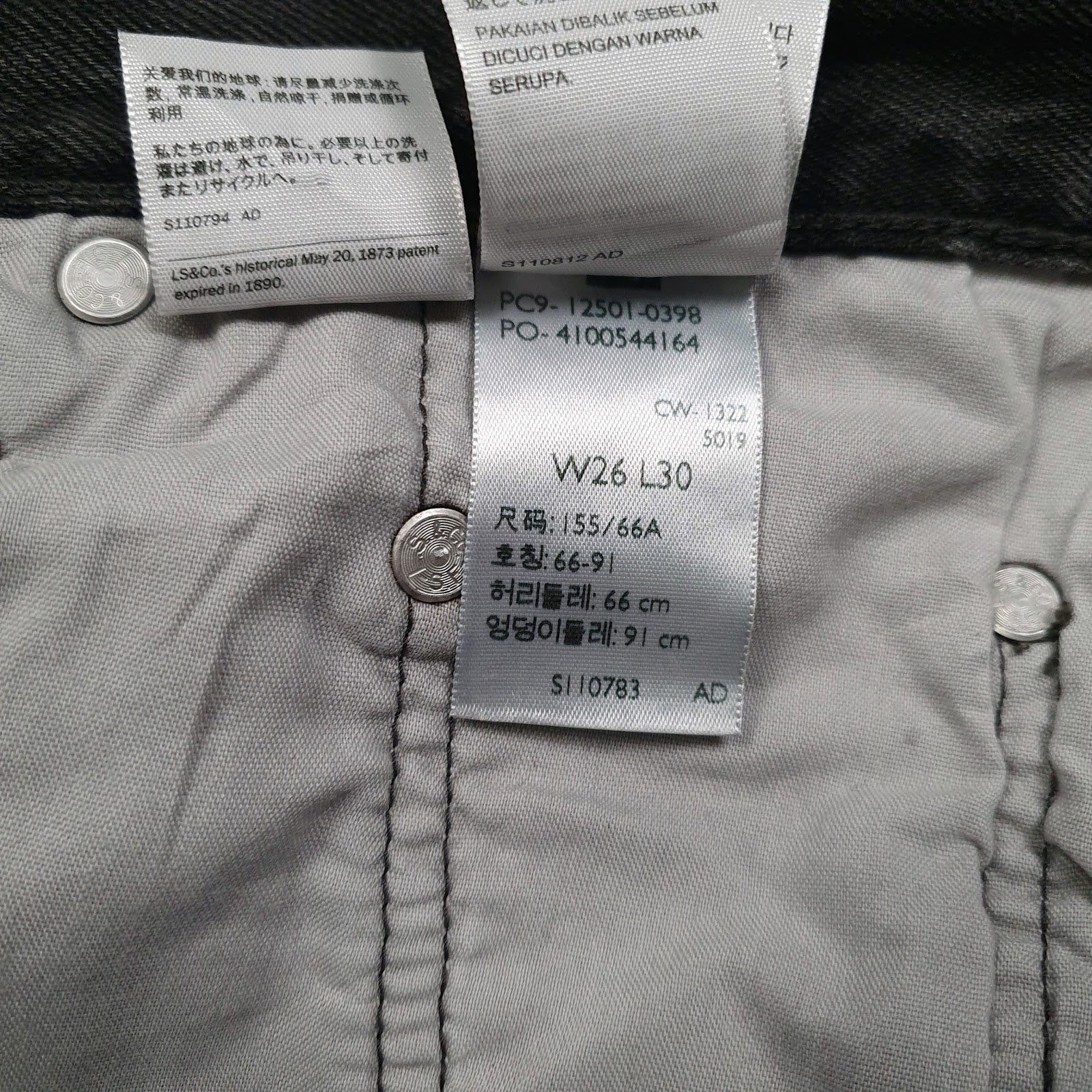 Mens Grey Lwvis   Jeans