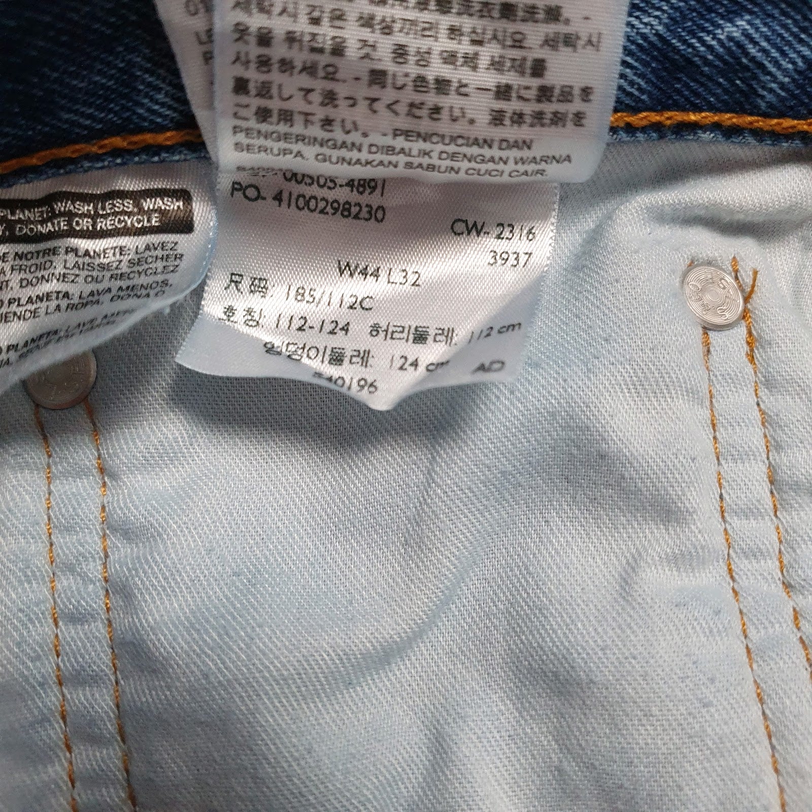Mens Blue Levis   Jeans