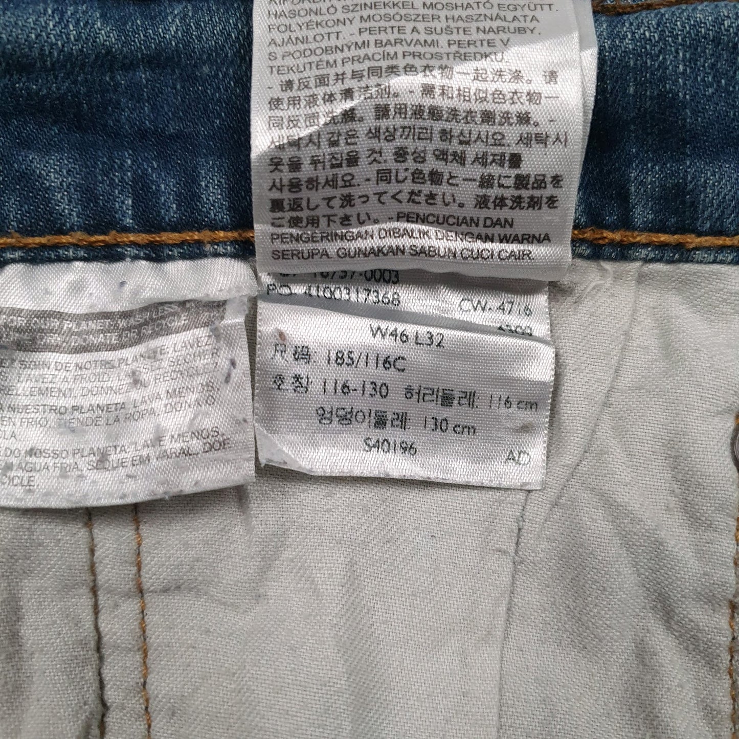 Mens Blue Levis   Jeans