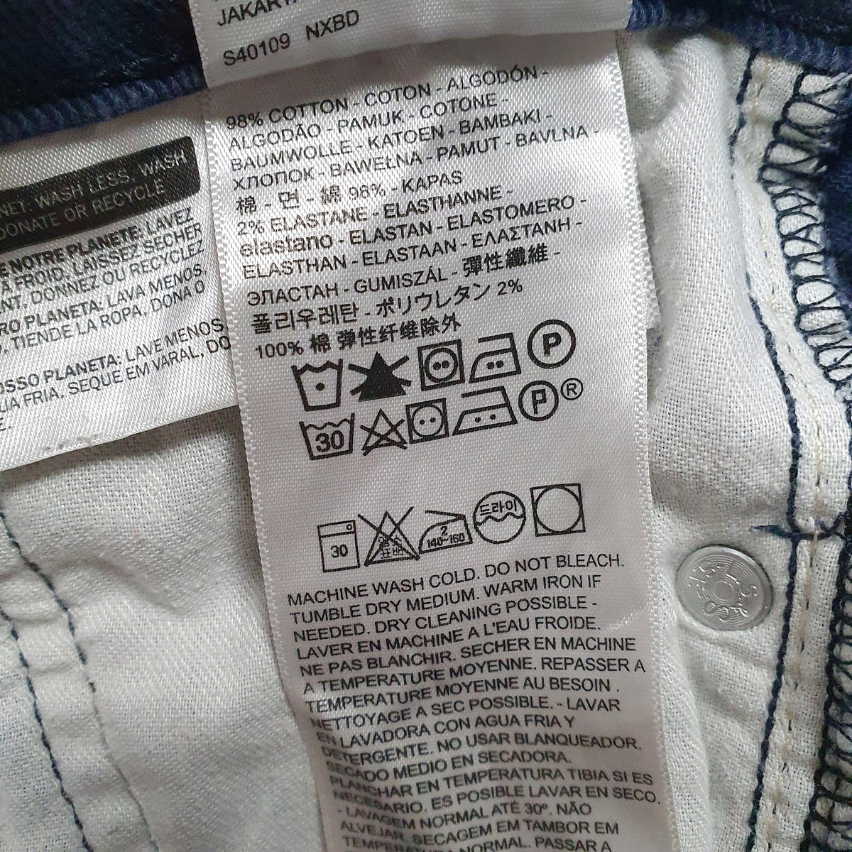 Mens Blue Levis   Jeans