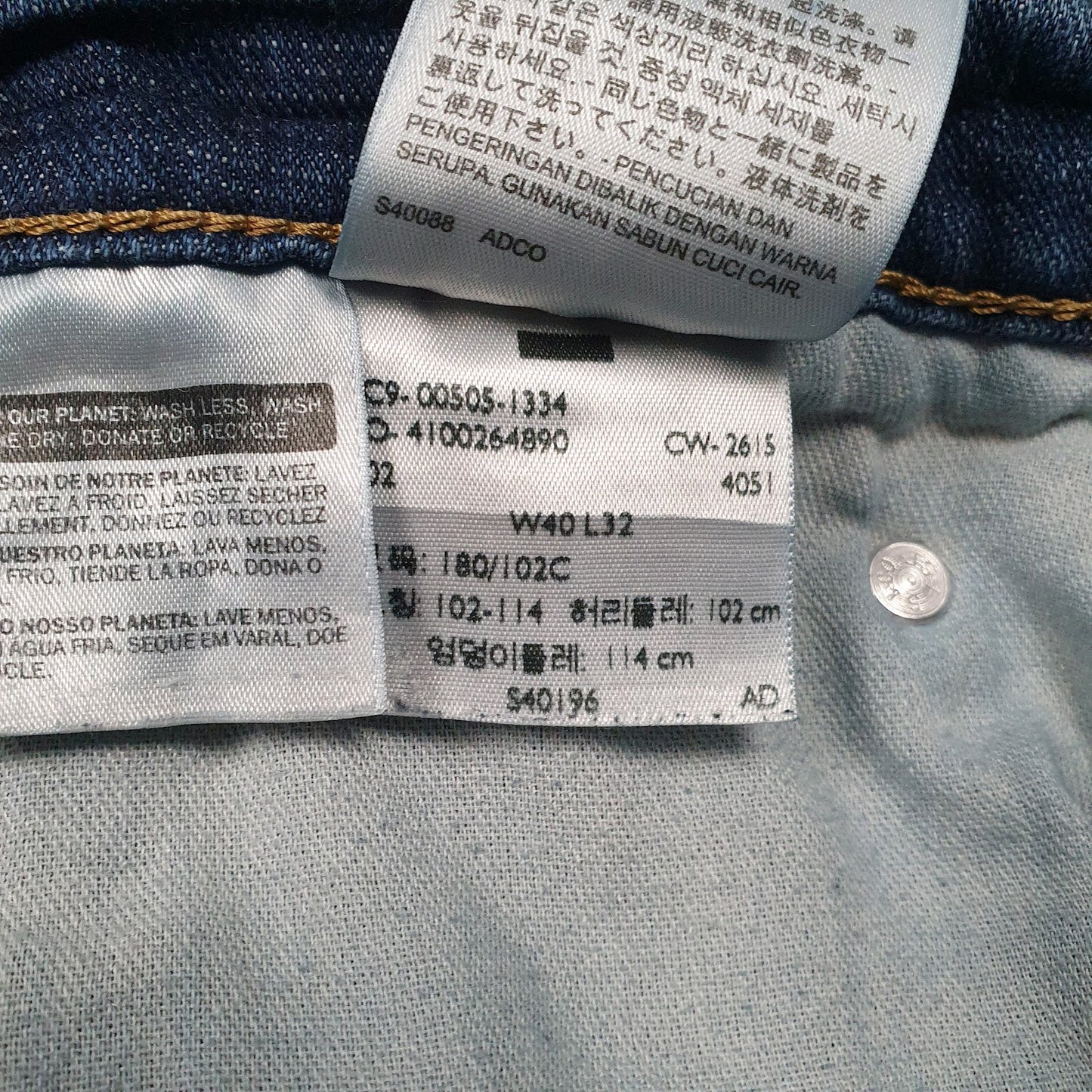 Mens Blue Levis   Jeans