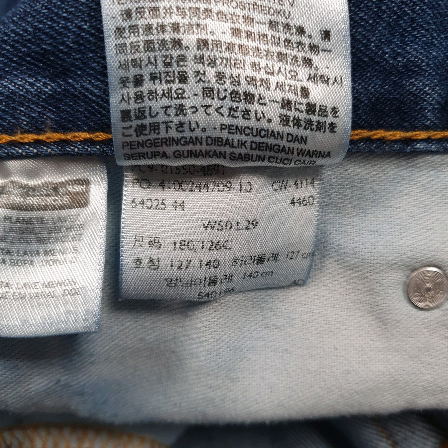 Mens Blue Levis   Jeans