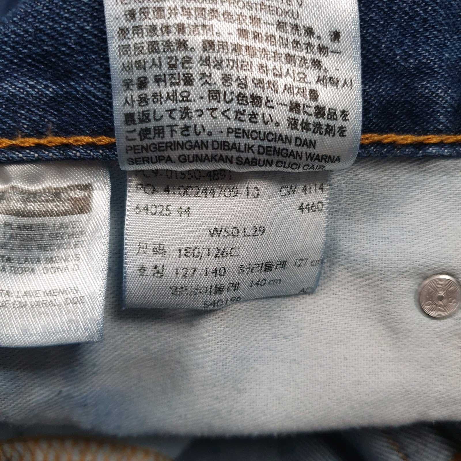 Mens Blue Levis   Jeans