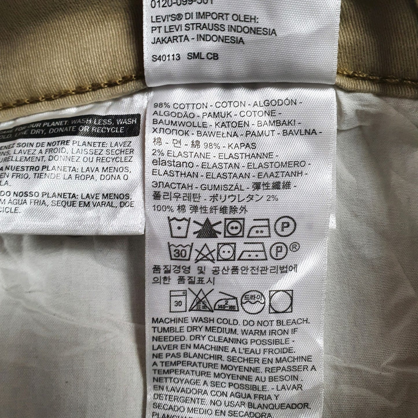 Mens Brown Levis 511 Hoodie Shorts
