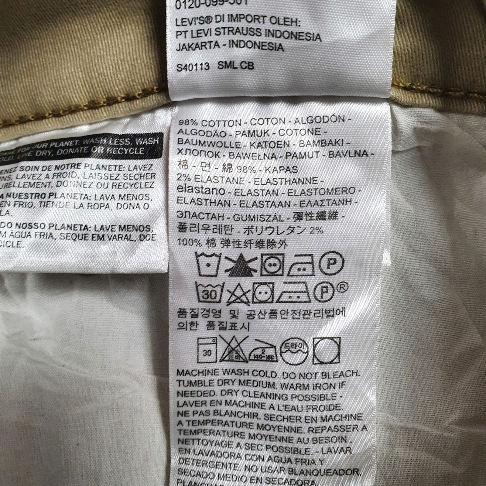 Mens Brown Levis 511 Hoodie Shorts