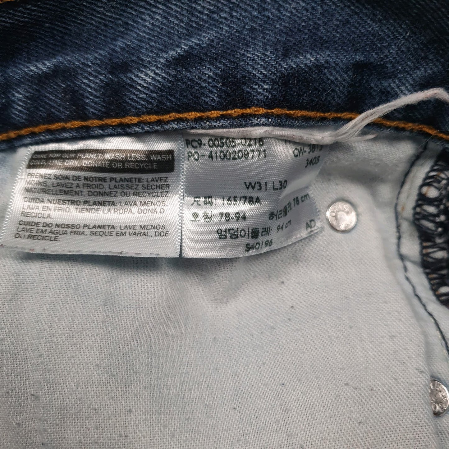 Mens Blue Levis   Jeans