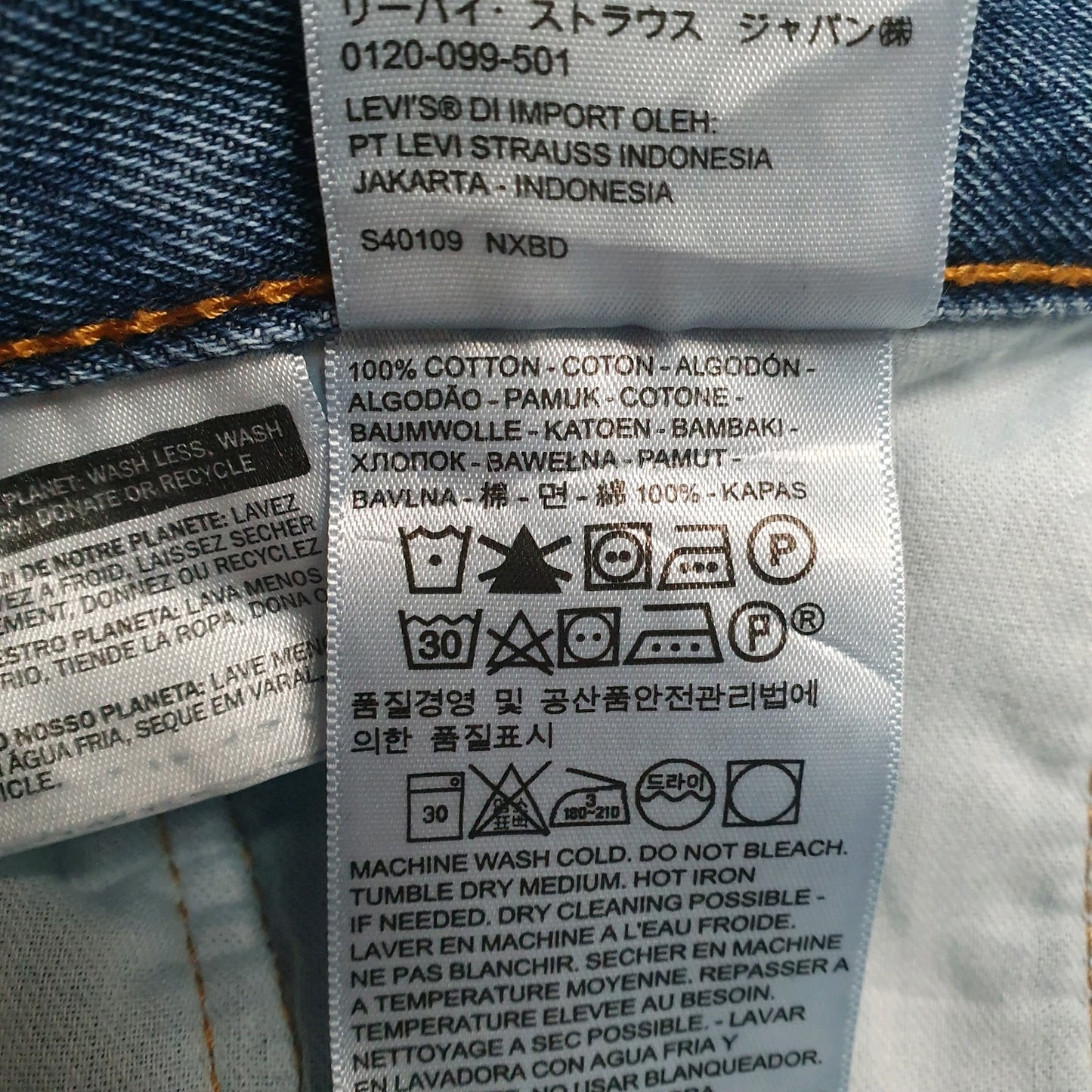 Mens Blue Levis   Jeans