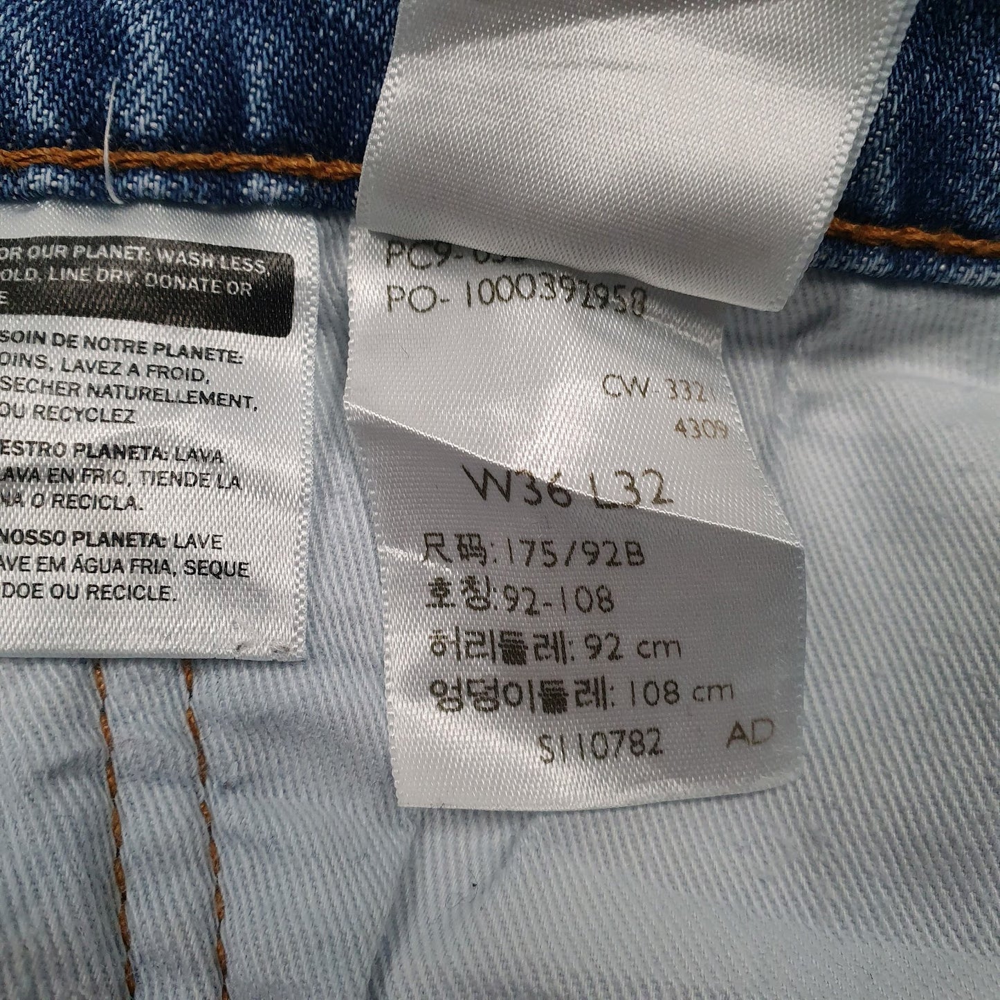 Mens Blue Levis   Jeans