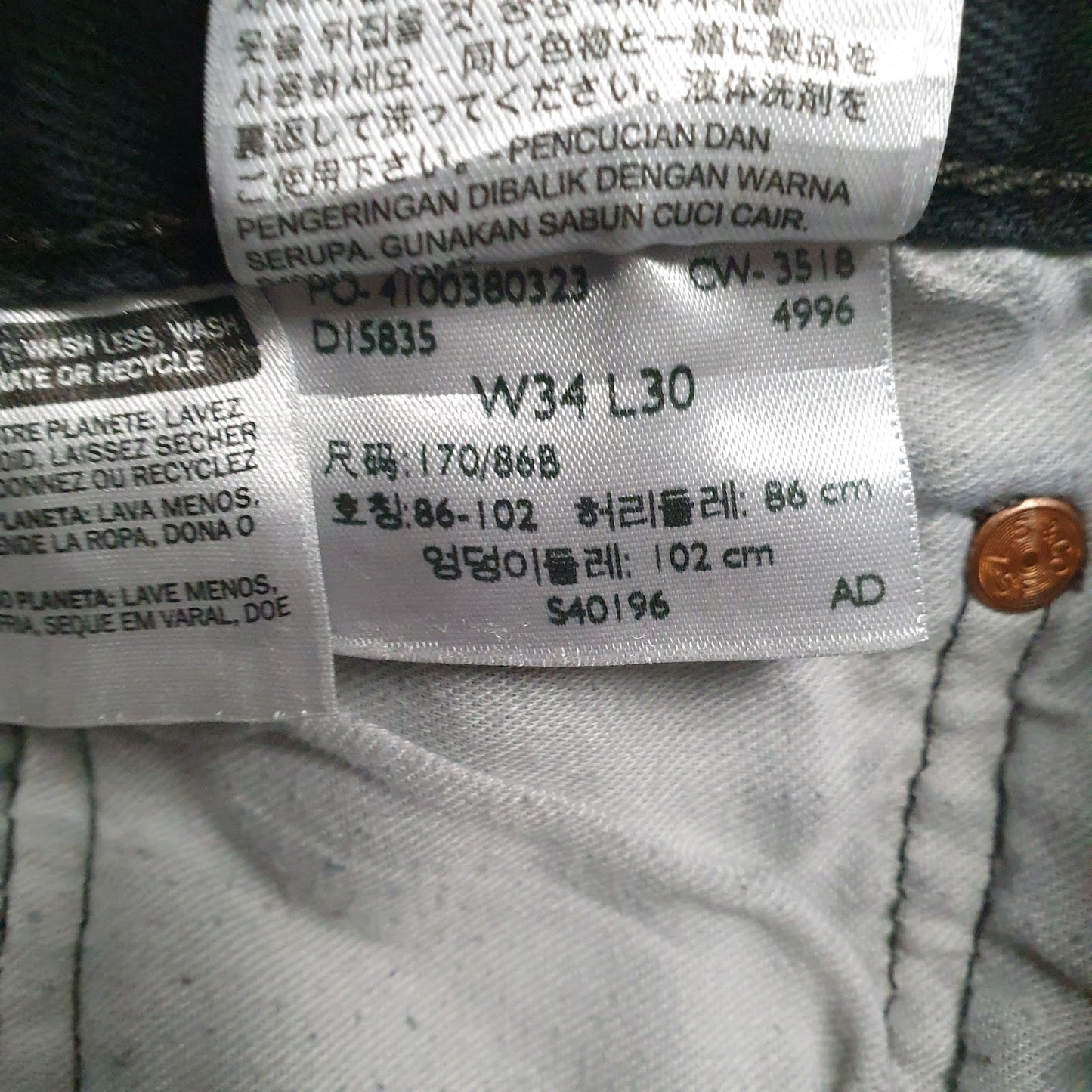 Mens Black Levis   Jeans