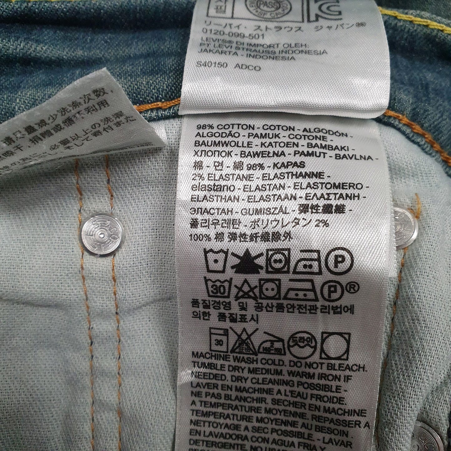 Mens Blue Levis   Jeans