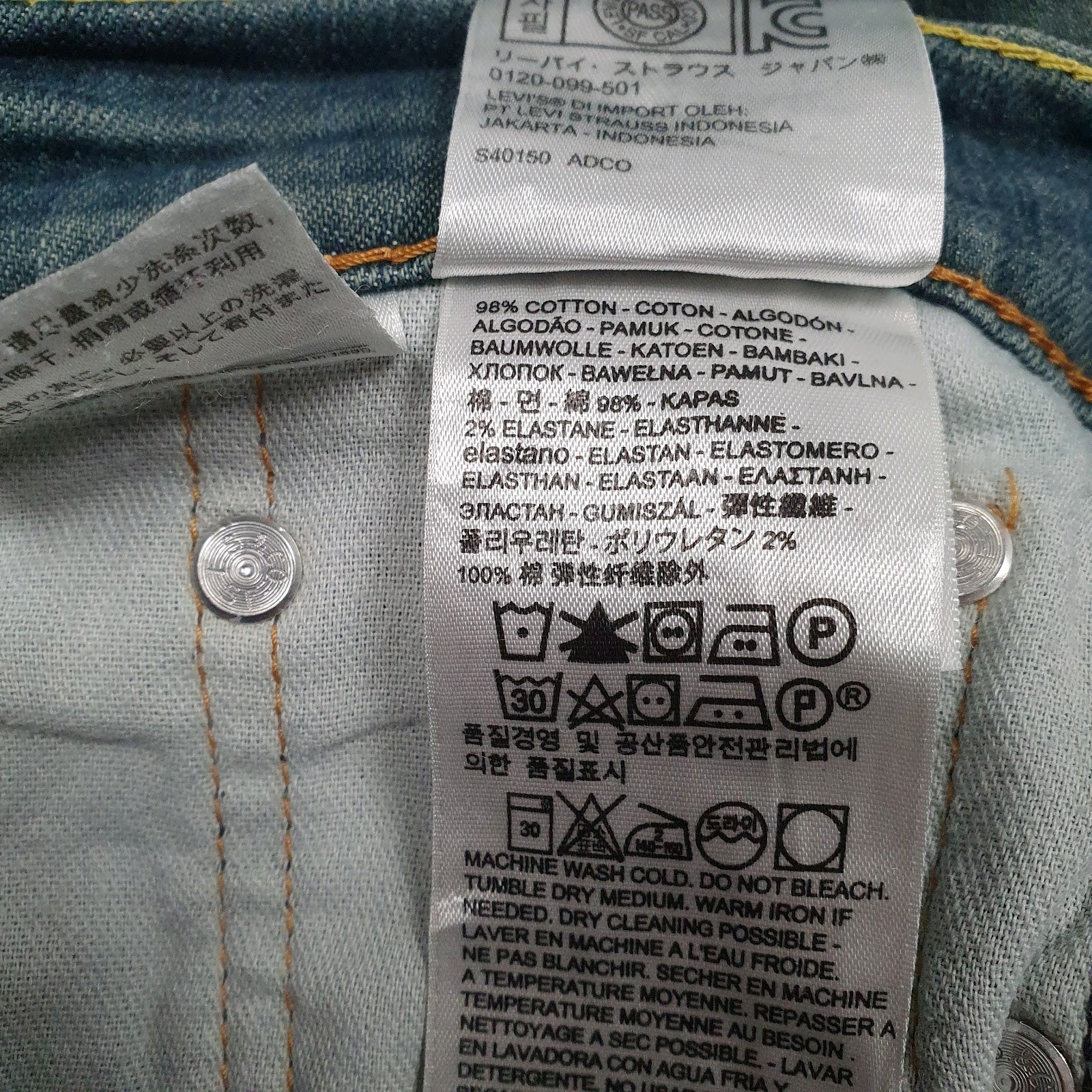 Mens Blue Levis   Jeans
