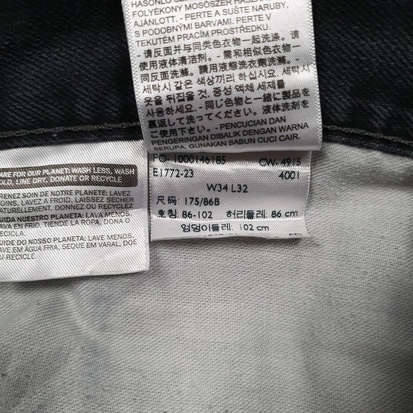 Mens Black Levis   Jeans