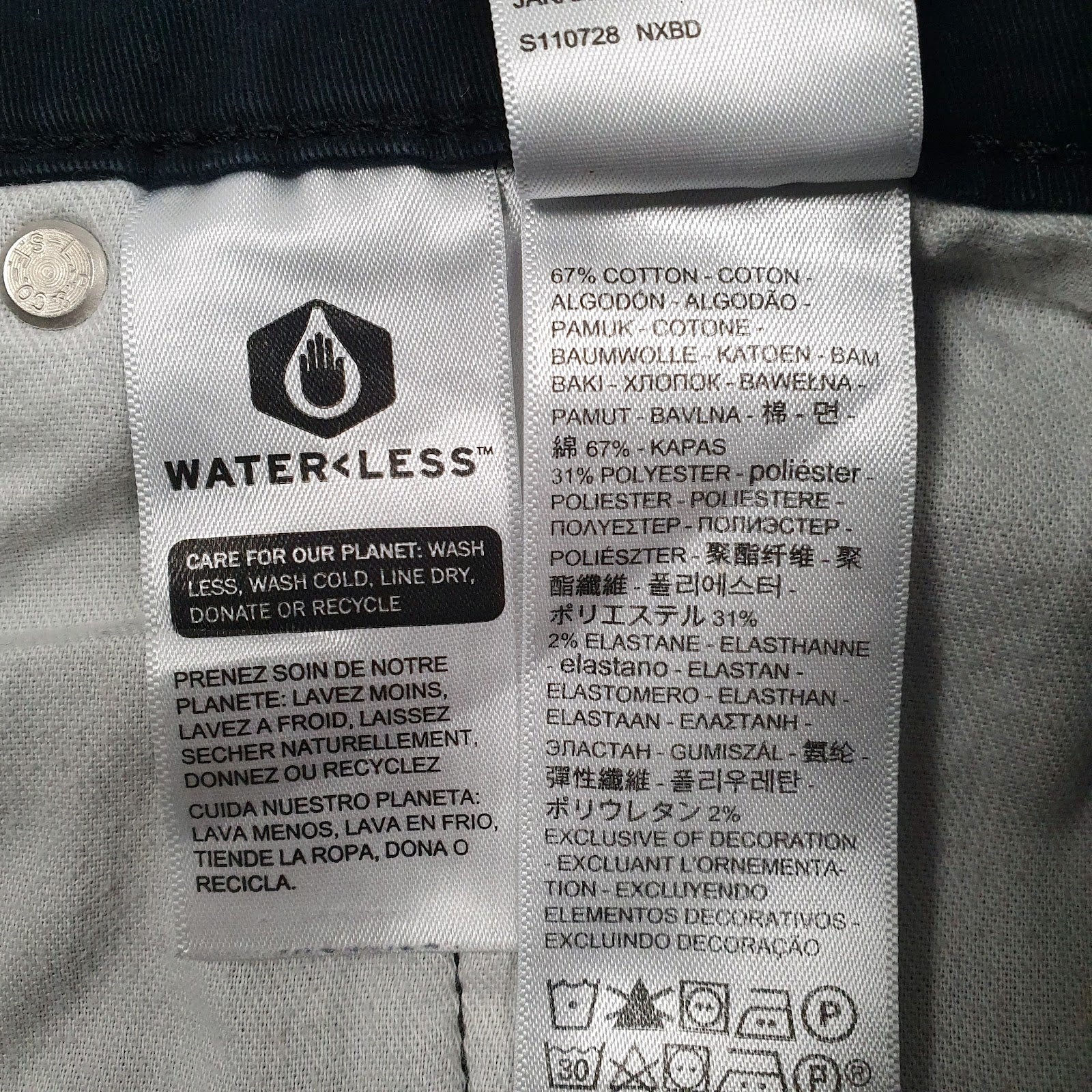 Mens Black Levis   Trousers