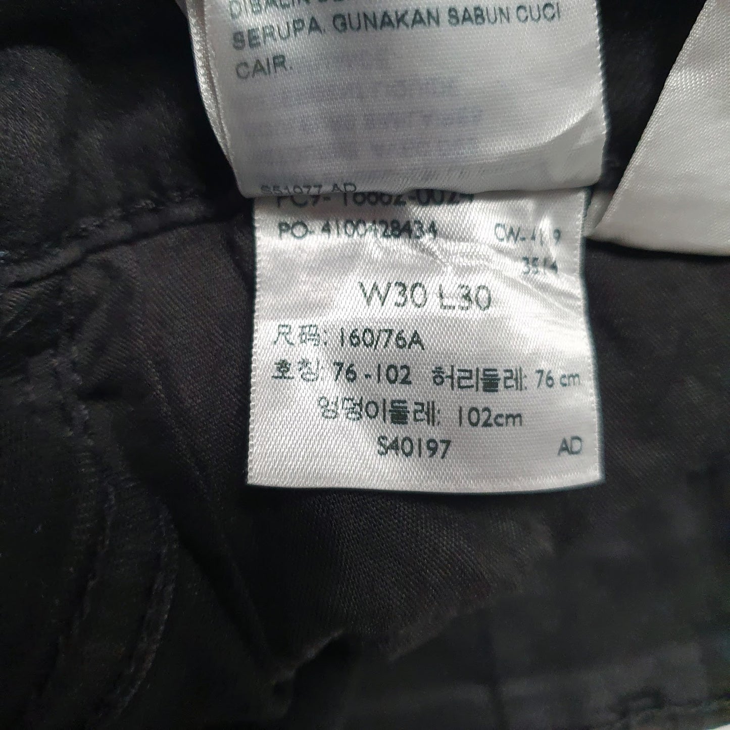 Womens Black Levis  Hoodie Jeans