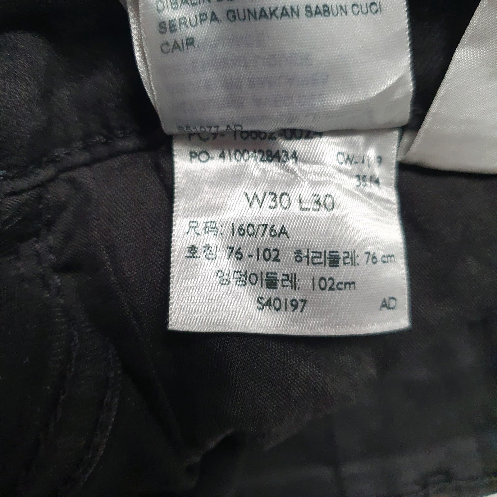 Womens Black Levis  Hoodie Jeans