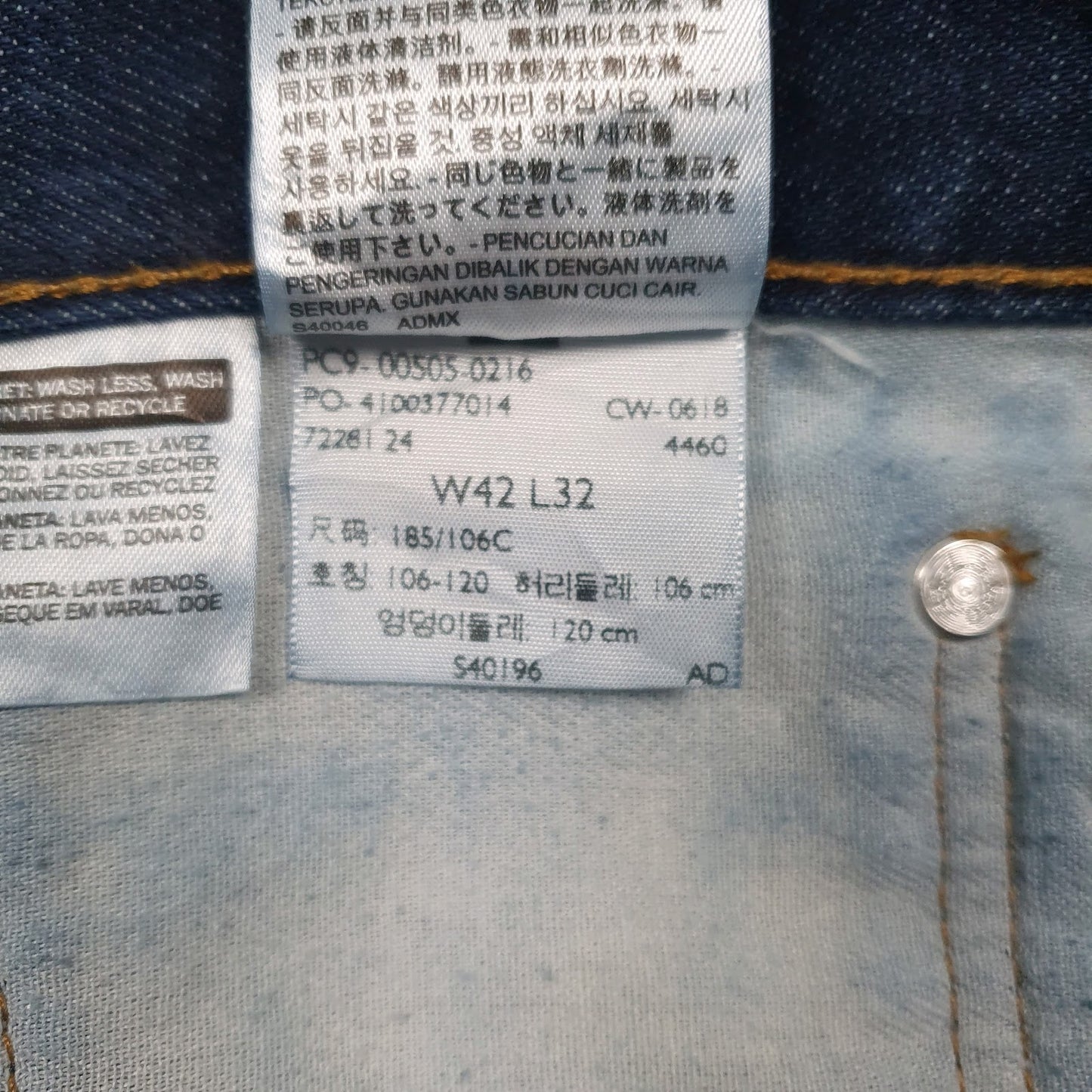 Mens Blue Levis   Jeans