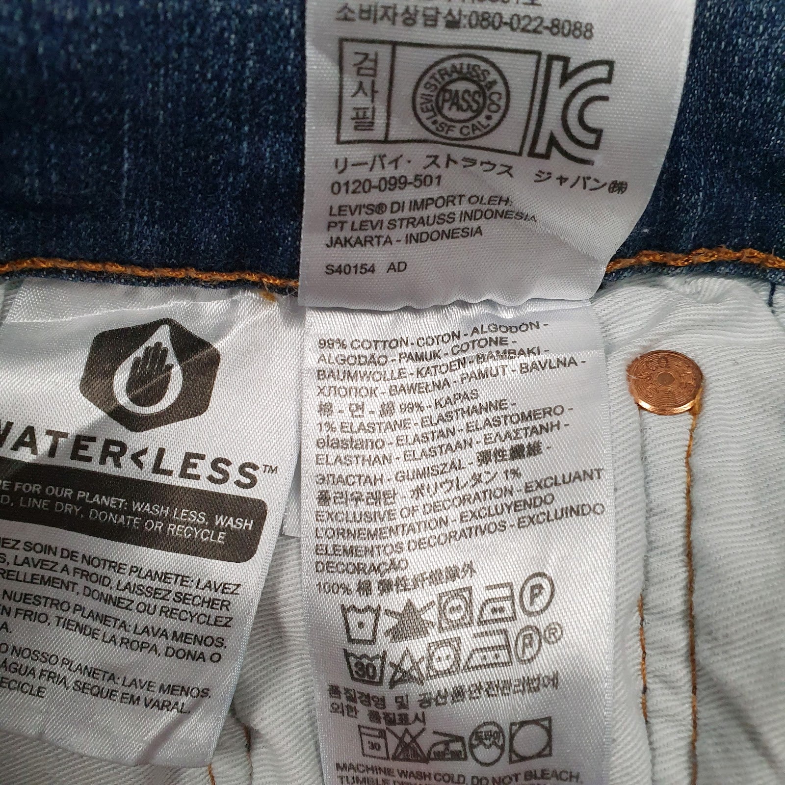 Mens Blue Levis   Jeans