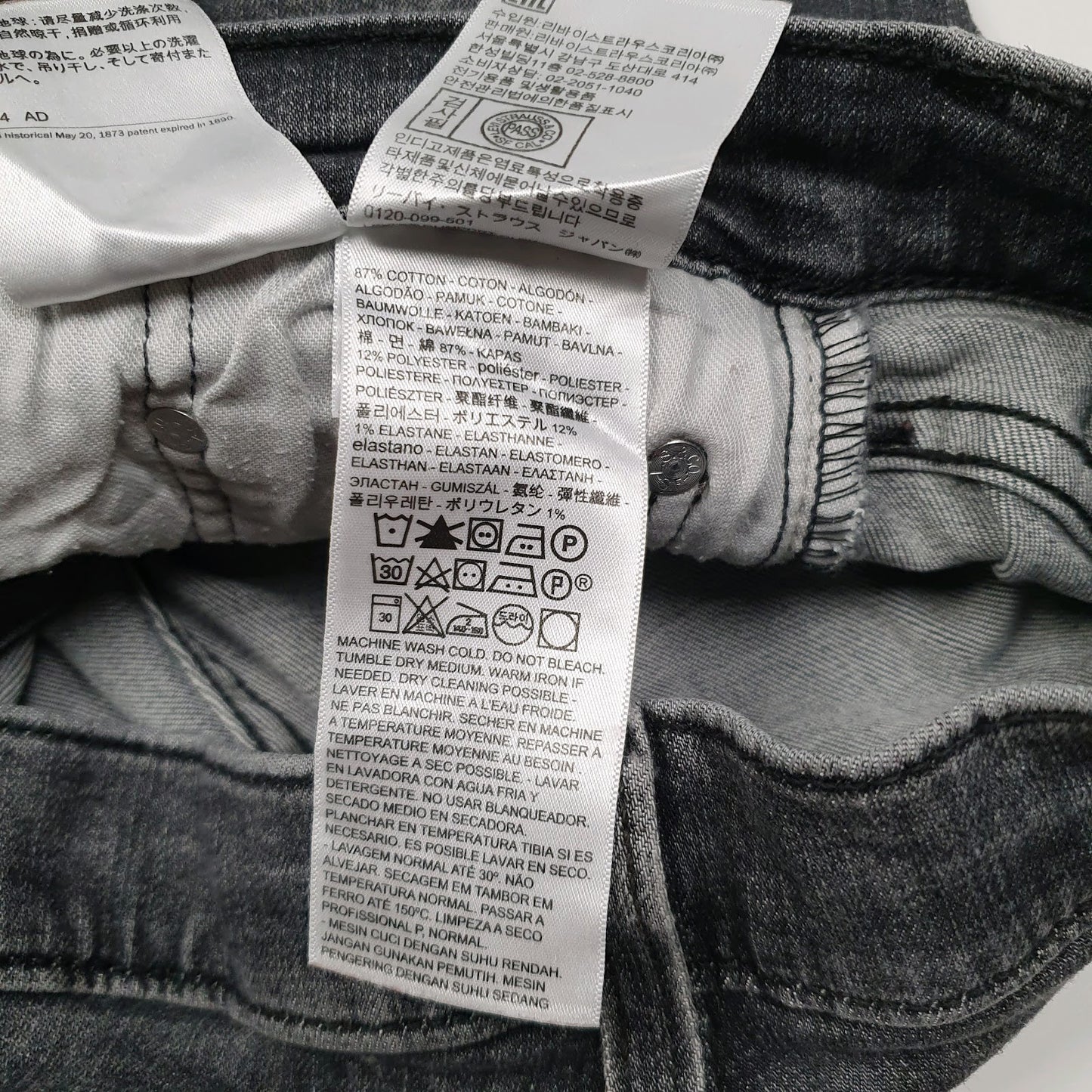 Mens Grey Levis Stretch  Jeans