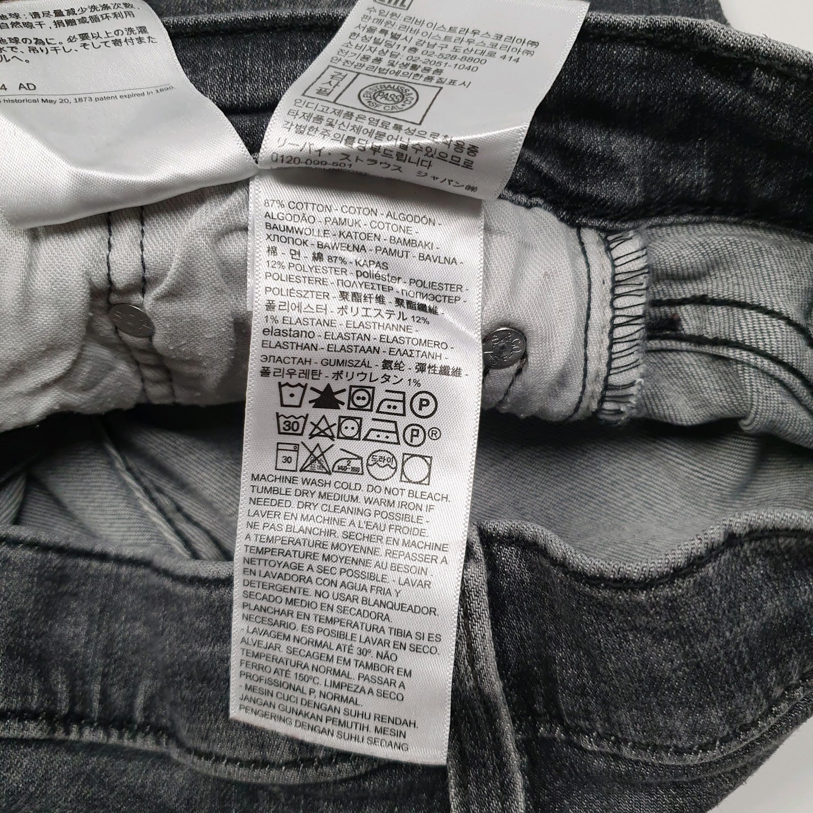 Mens Grey Levis Stretch  Jeans