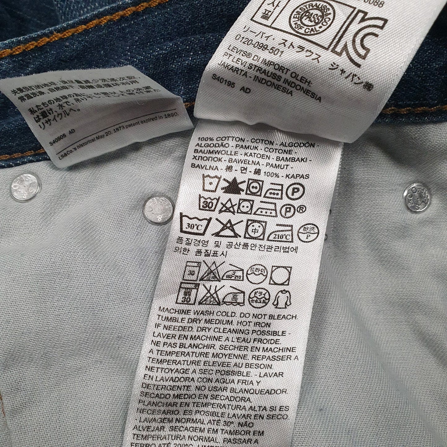 Mens Blue Levis   Jeans