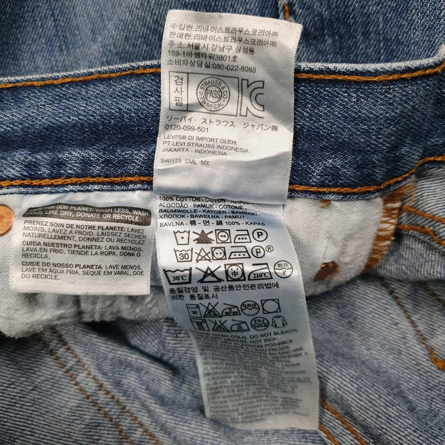 Mens Blue Levis   Jeans