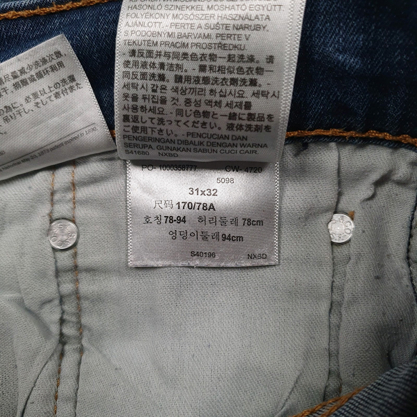 Mens Blue Levis   Jeans