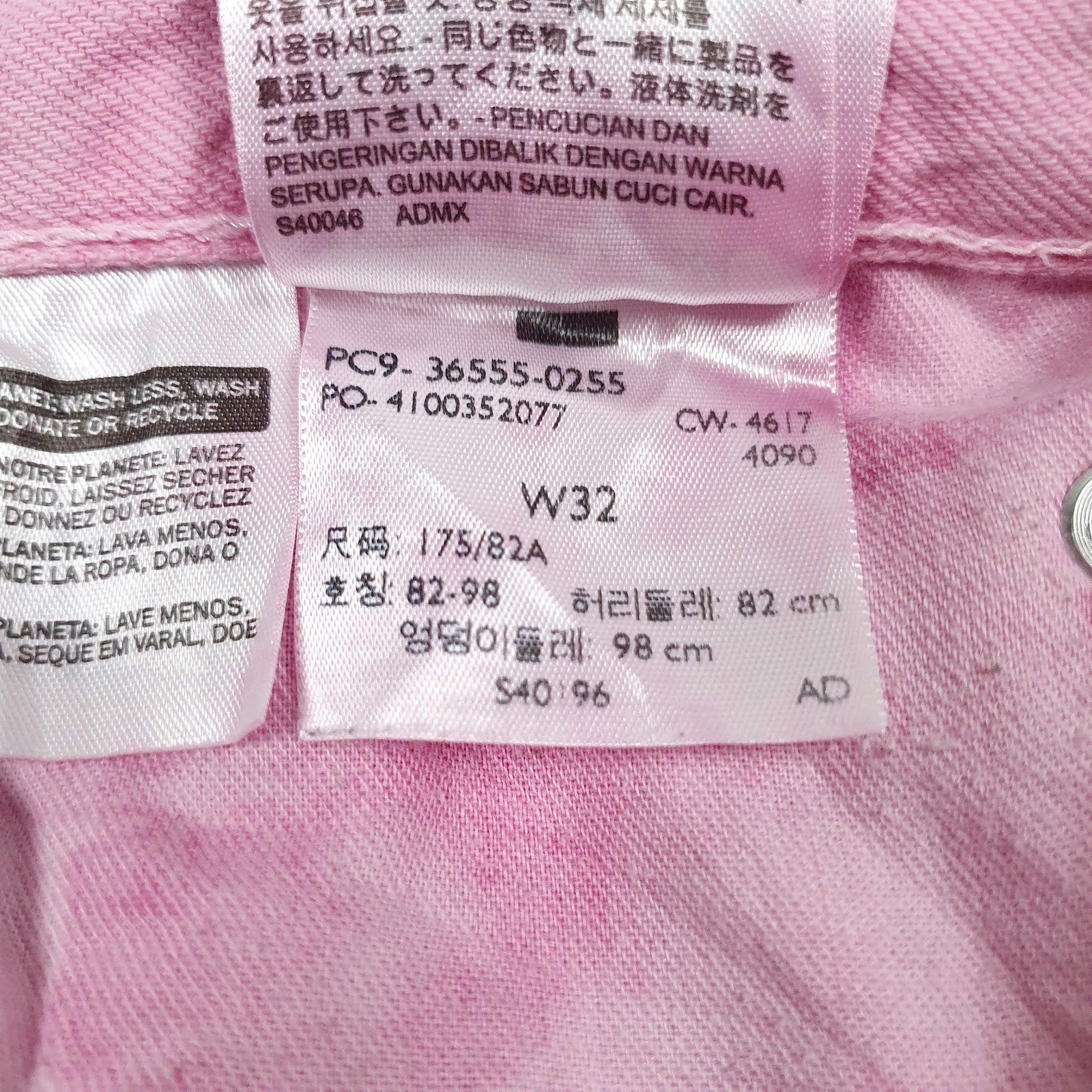 Womens Pink Levis  Hoodie Shorts