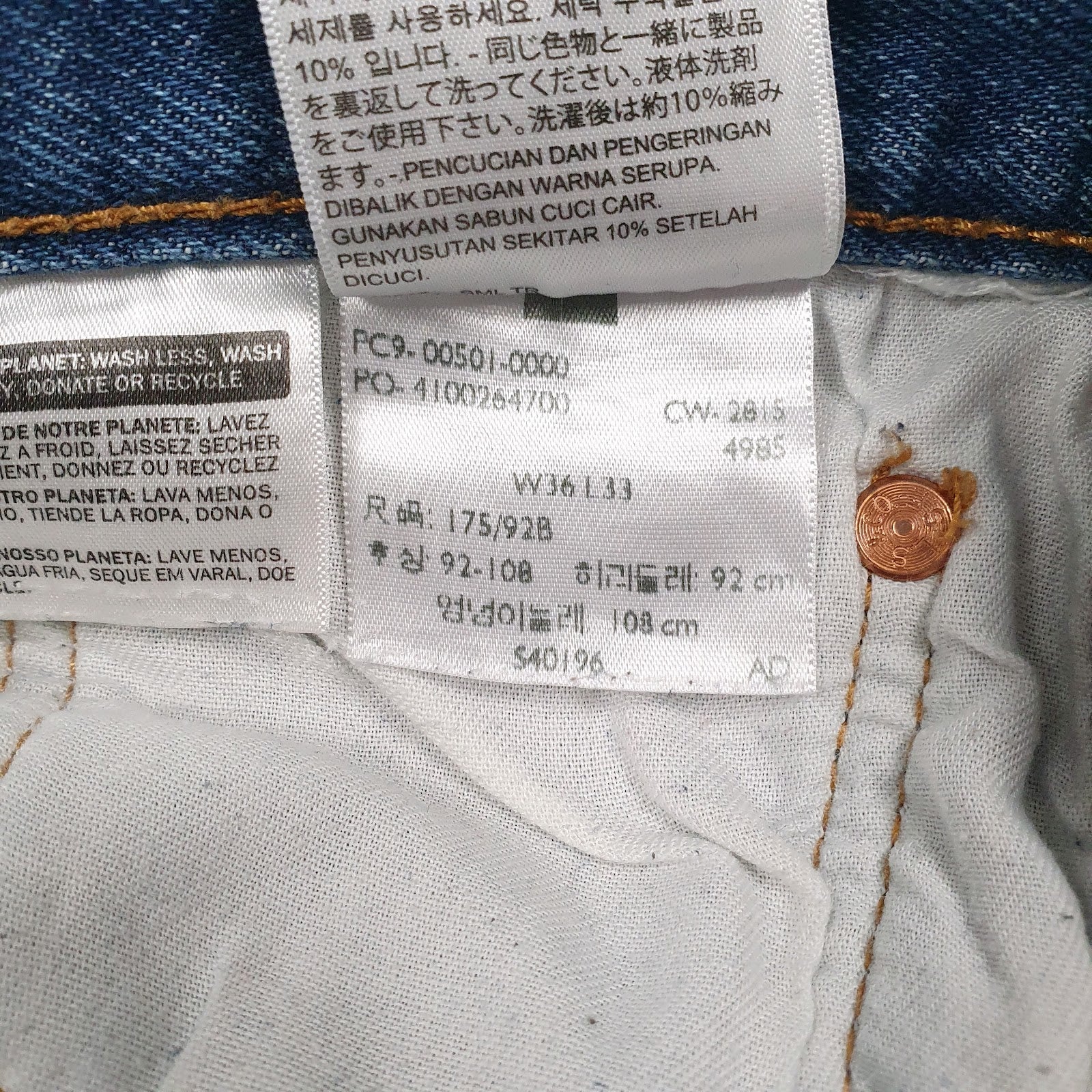 Mens Blue Levis Distressed  Jeans