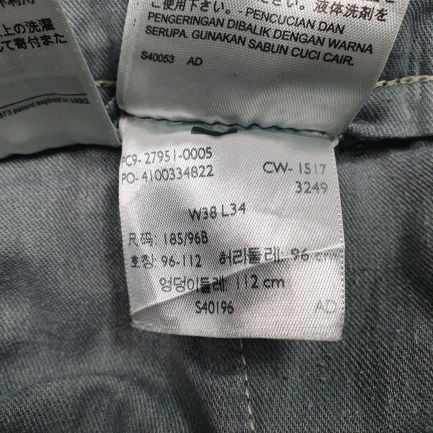 Mens Grey Levis   Jeans