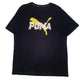 Mens Black Puma Spellout Short Sleeve T Shirt