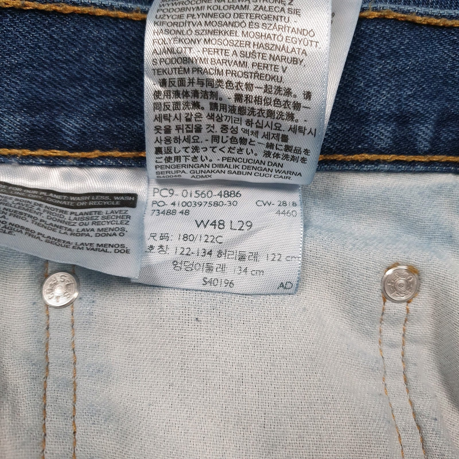 Mens Blue Levis   Jeans